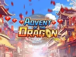 Advent of Dragon